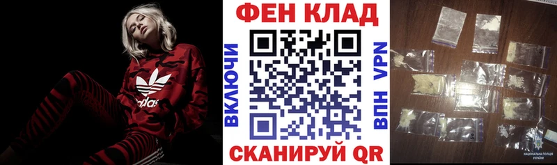 Купить где  Звенигово  АМФЕТАМИН 98% 