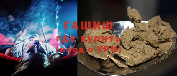 мет Кодинск