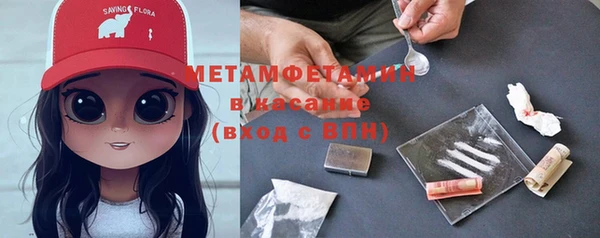меф Козельск