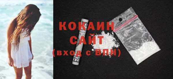 мет Кодинск