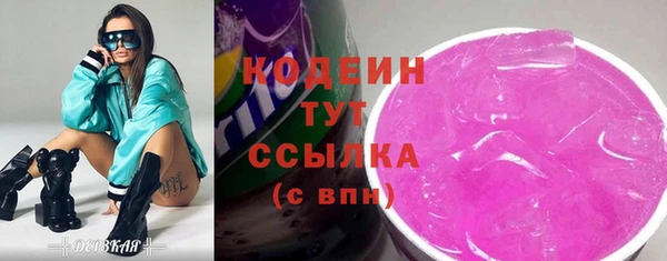 мет Кодинск