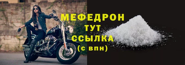 мет Кодинск