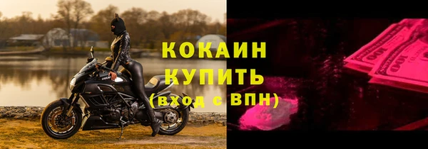 меф Козельск