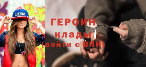 меф Козельск