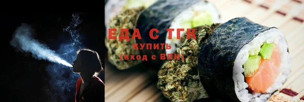 мет Кодинск