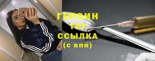 мет Кодинск