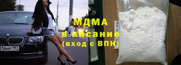 меф Козельск