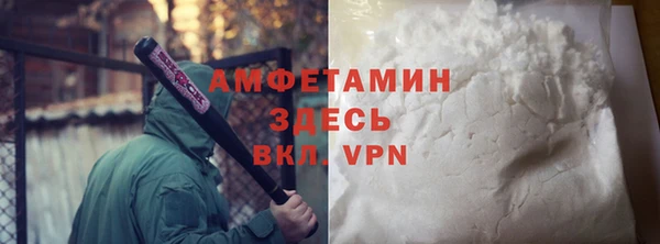 кокаин перу Козловка
