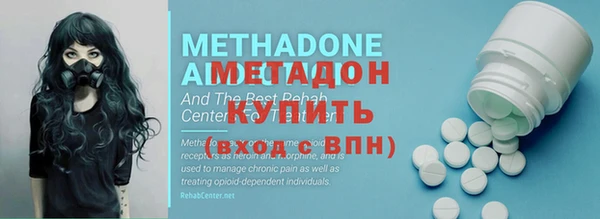 меф Козельск