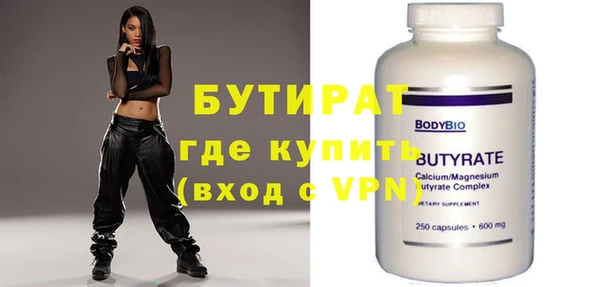 мет Кодинск