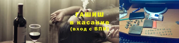 кокаин перу Козловка
