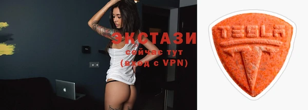 кокаин перу Козловка