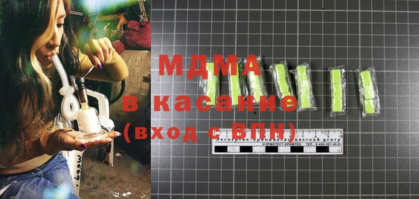 меф Козельск