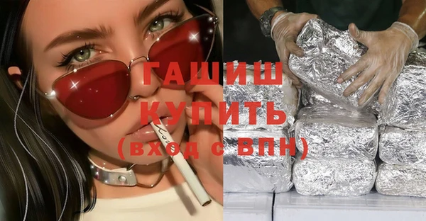 мет Кодинск