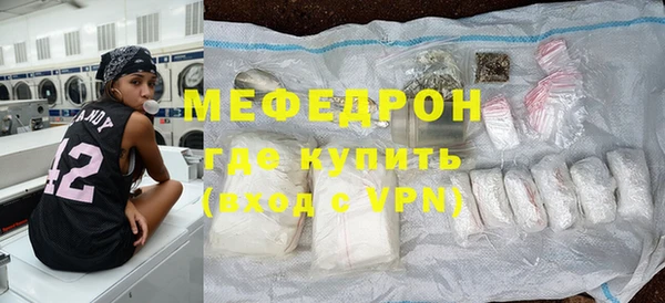 кокаин перу Козловка