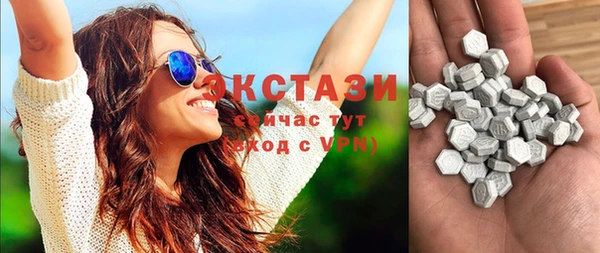 кокаин перу Козловка
