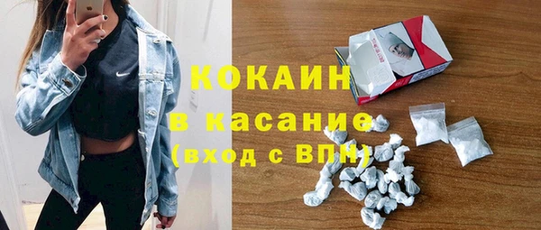 меф Козельск