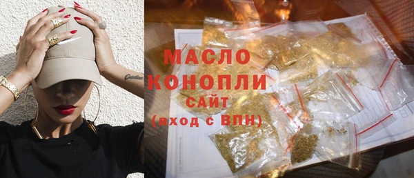 кокаин перу Козловка