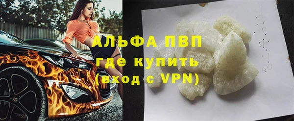 мет Кодинск