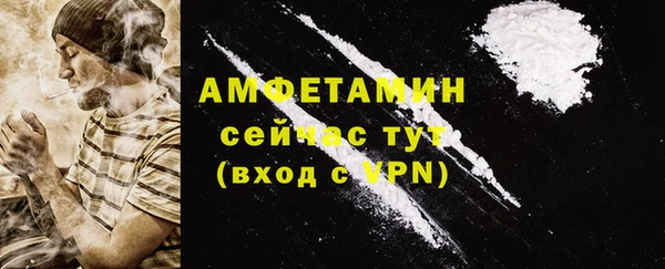 мет Кодинск