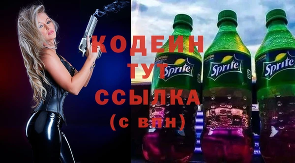 мет Кодинск