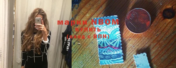 кокаин перу Козловка