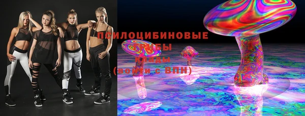 кокаин перу Козловка