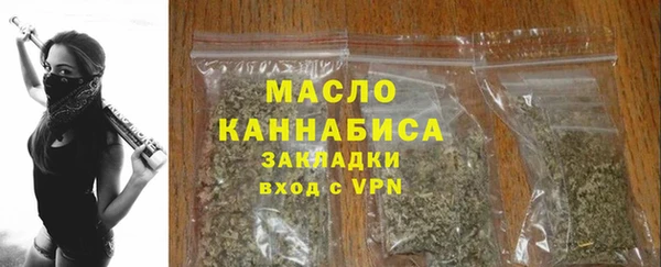 мет Кодинск