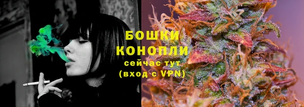 мет Кодинск