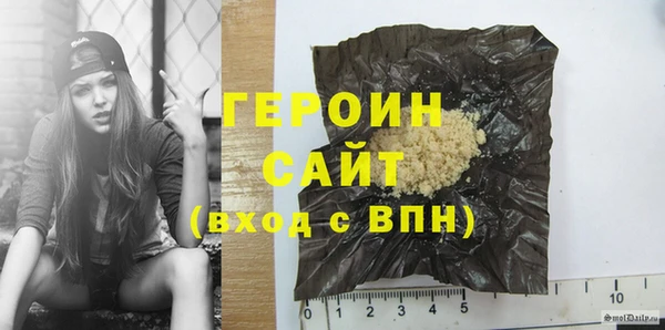 мет Кодинск