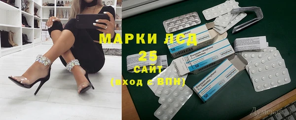 кокаин перу Козловка