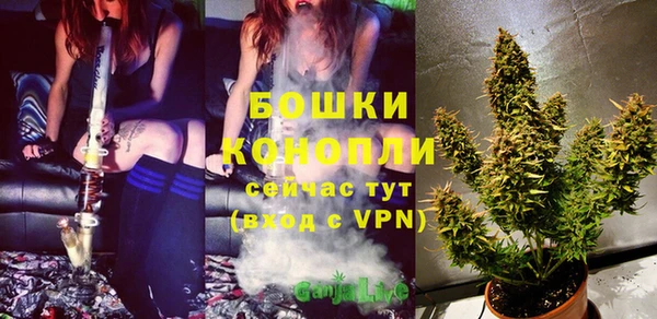 мет Кодинск