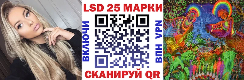 Марки N-bome 1500мкг  Купить где  Звенигово 